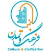 Culture & Civilization