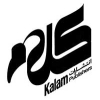 Kalam Publication