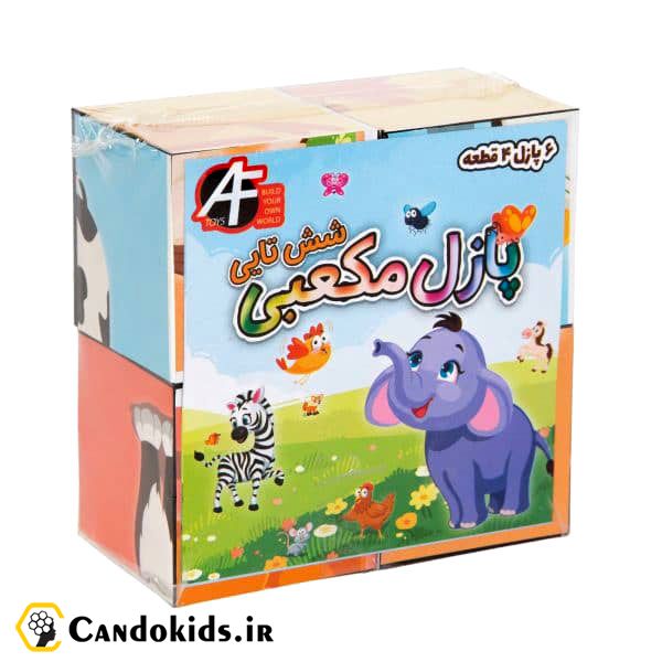 Cellophane quadrilateral cube puzzle with animal designs Puzzle - Intellectual game