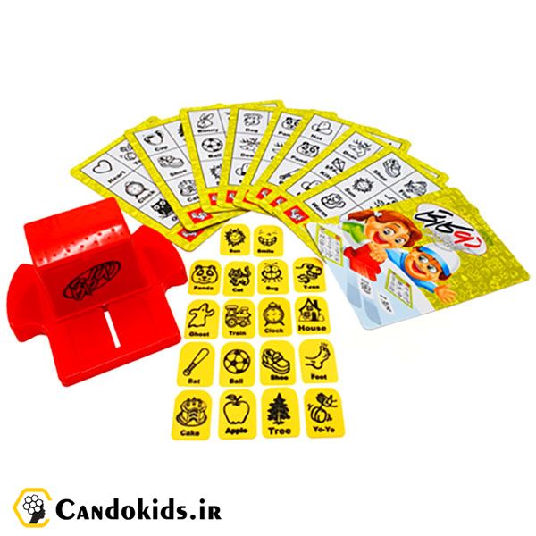 Entertainments Bingo Cards - Intellectual game