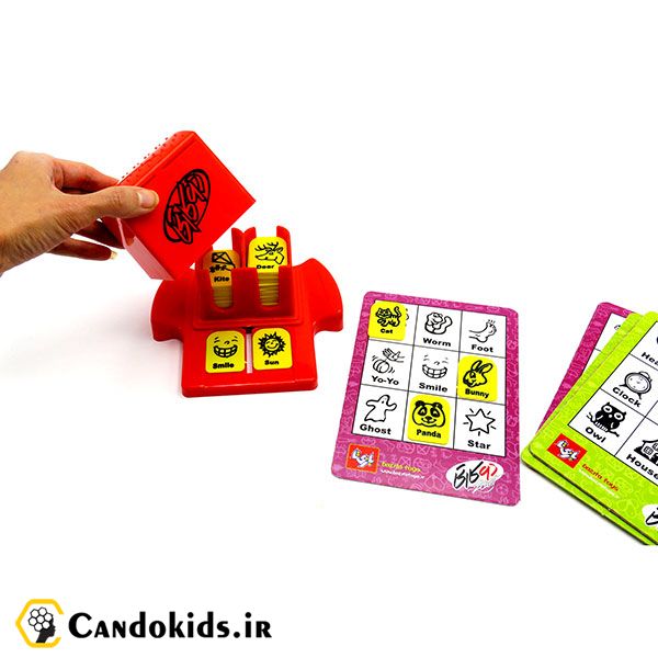 Entertainments Bingo Cards - Intellectual game