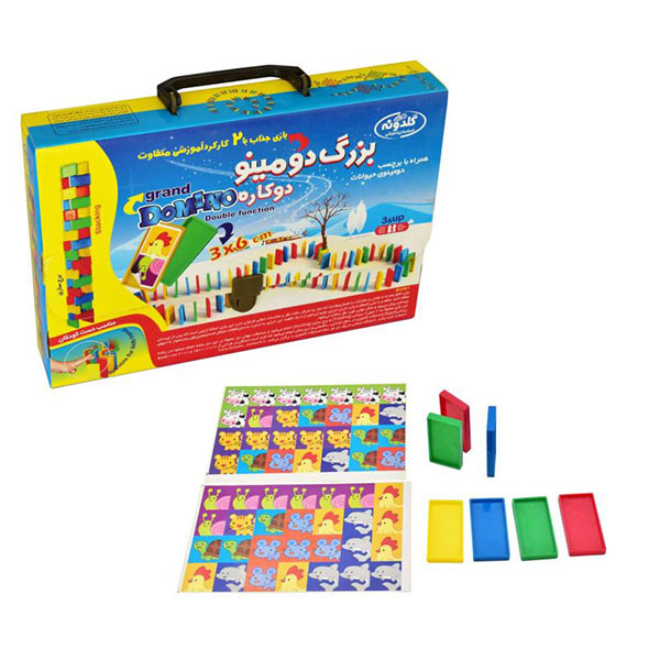 Goldooneh Grand Domino - Educational game