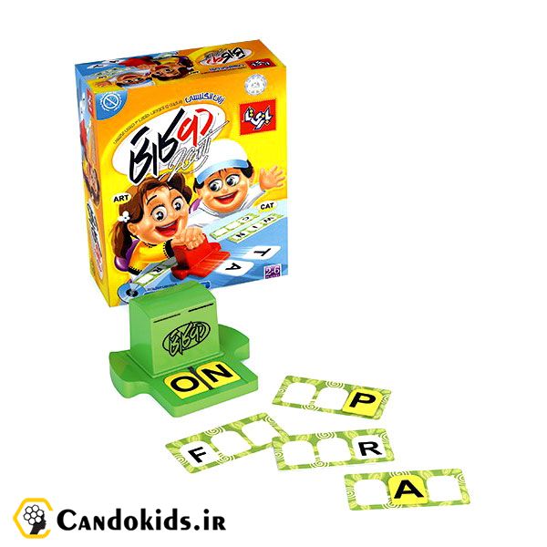 Letters Bingo Cards - Intellectual game