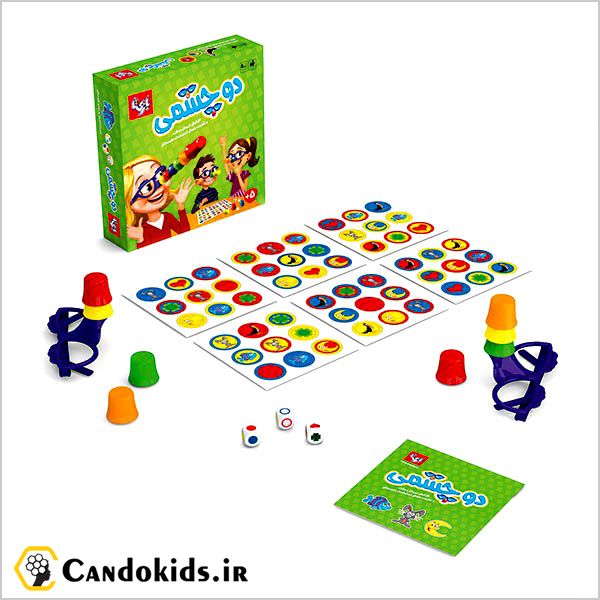Liar Fibber - 2 Players - intellectual game