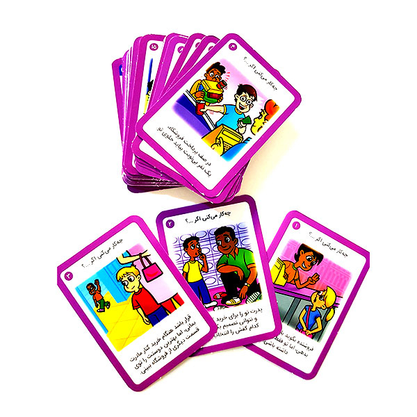 Life skills game card (what do you do if)
