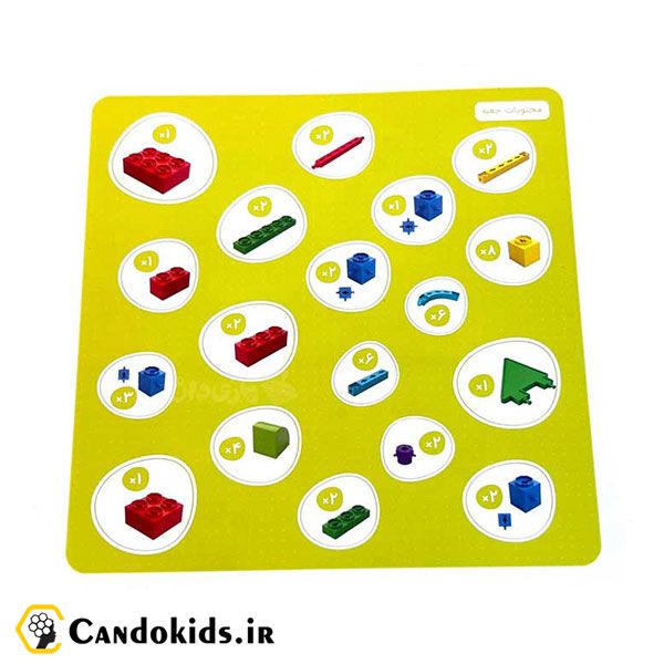 بازی مکعب‌های جادویی 5*1 (48 قطعه)