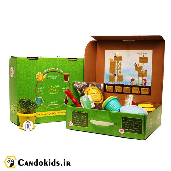 Misha's gardening and farming package for children (4 seasons)
