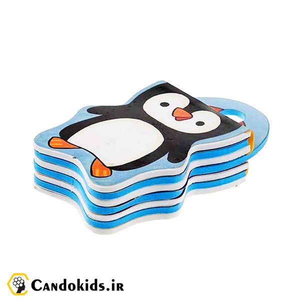 Penguin glides - Foam Book
