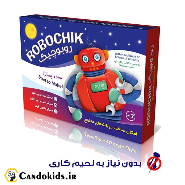 Robochik - Robot making training package