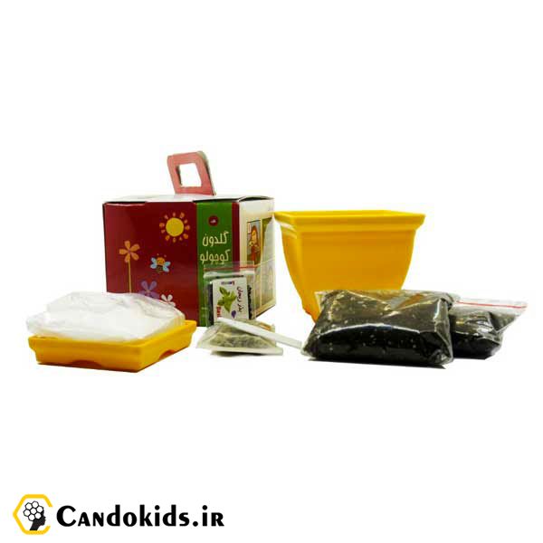 Small Pot - Baby Gardening Package