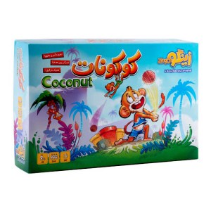 Coconuts (Boxed) - Intellectual game