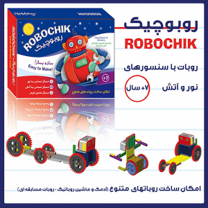 Robochik - Robot making training package
